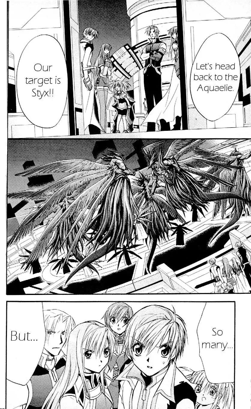 Star Ocean: Till the End of Time Chapter 28 20